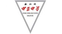 Chung Cheng High School